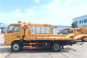 濠江送油救援服务